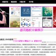最好用图片浏览器